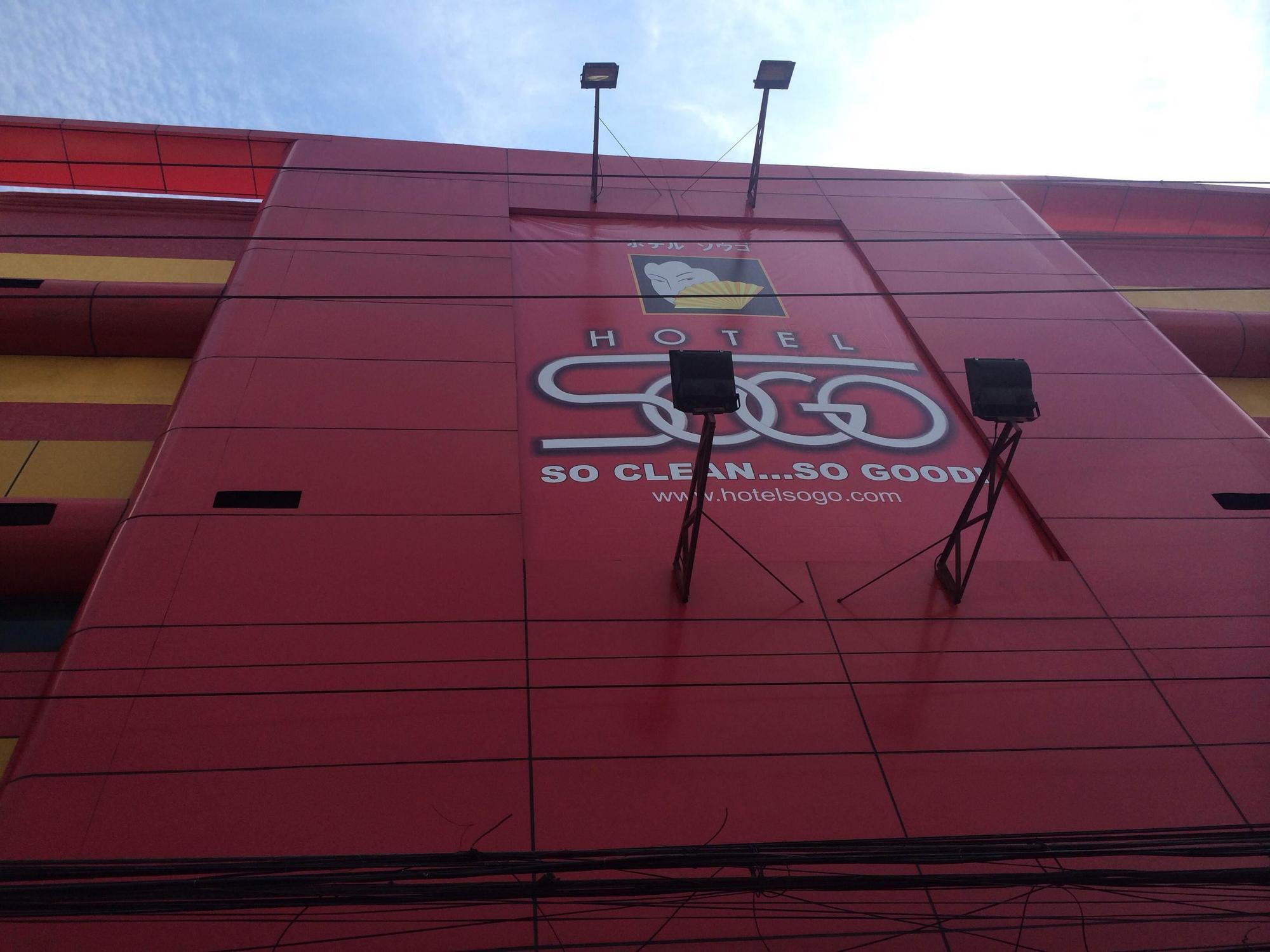Hotel Sogo Cagayan De Oro Esterno foto